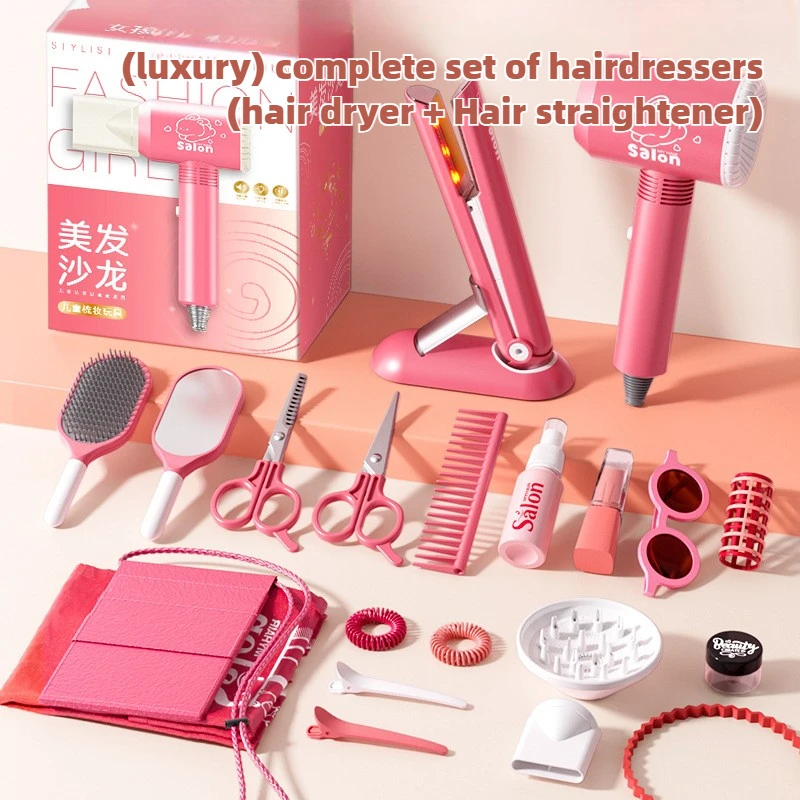 Beauty Makeup Tools Set - Набор для салона красоты для девочек,