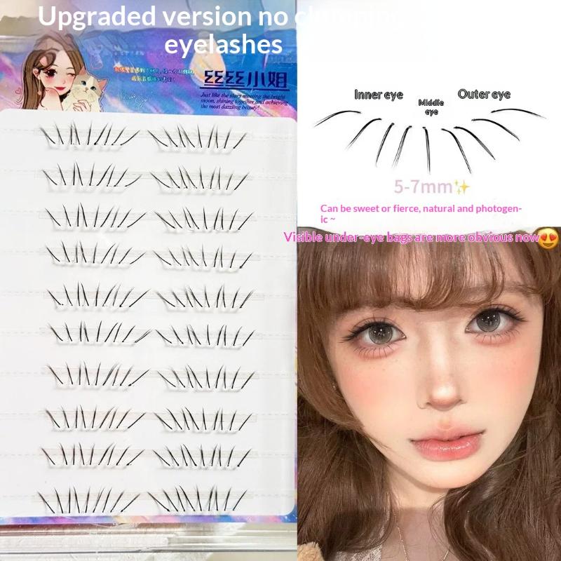 Beauty Makeup Tools Set - Набор самоклеящихся накладных ресниц для нижнего
