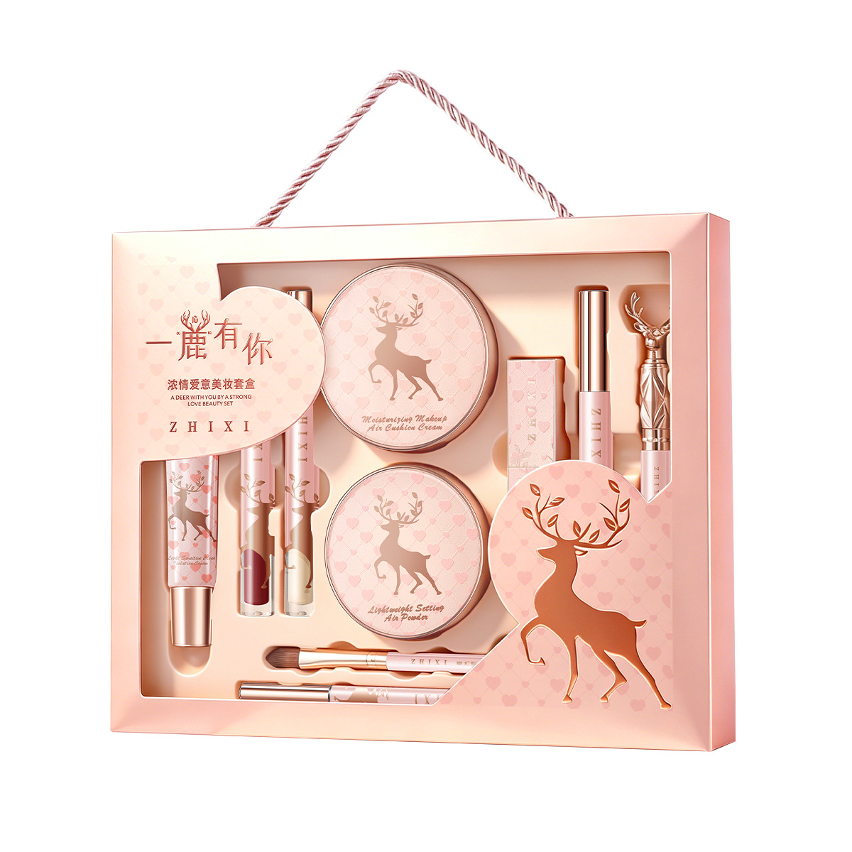 Beauty Makeup Gift Sets - Подарочный набор косметики для макияжа, полный