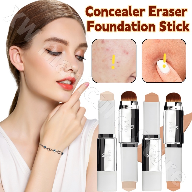 J Beauty Makeup - J-PHD # Консилер-стик 2-в-1 с кистью