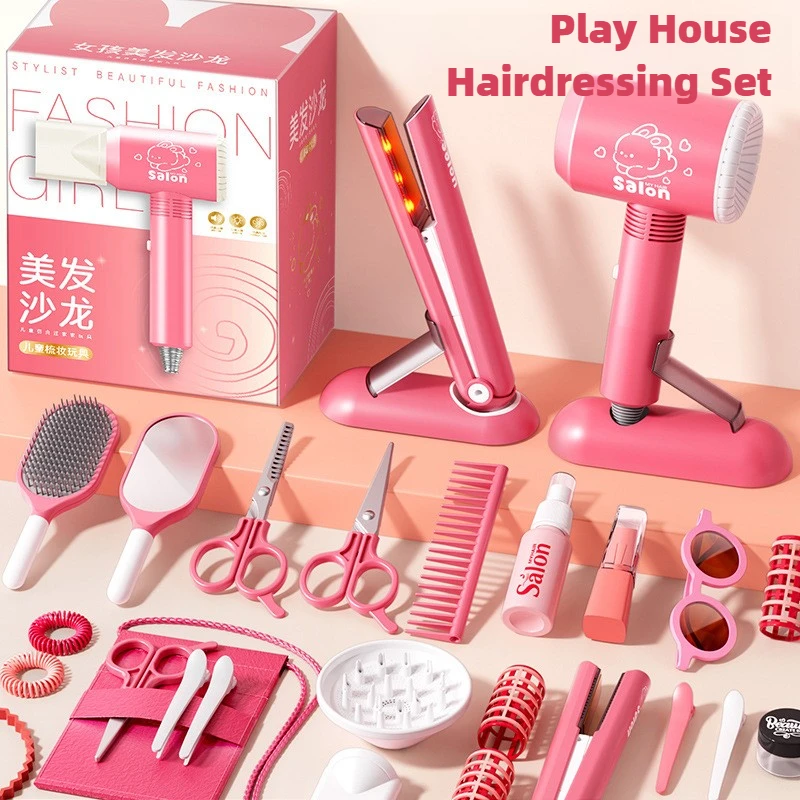 Набор для салона красоты для д – обзор и цена Beauty Makeup Tools Set