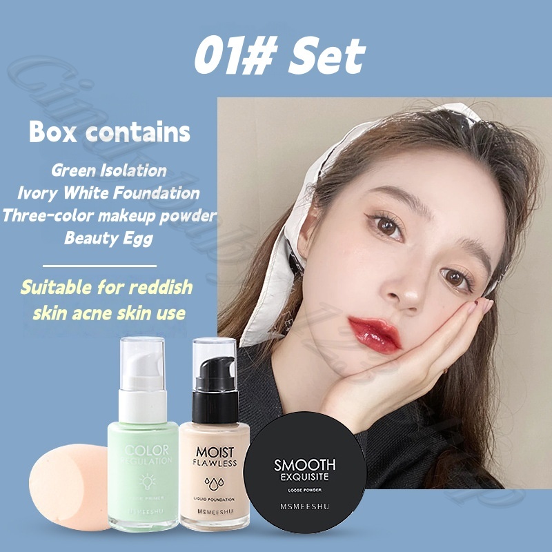 Красота Мышечная основа для ма – обзор и цена Beauty Makeup Box Set
