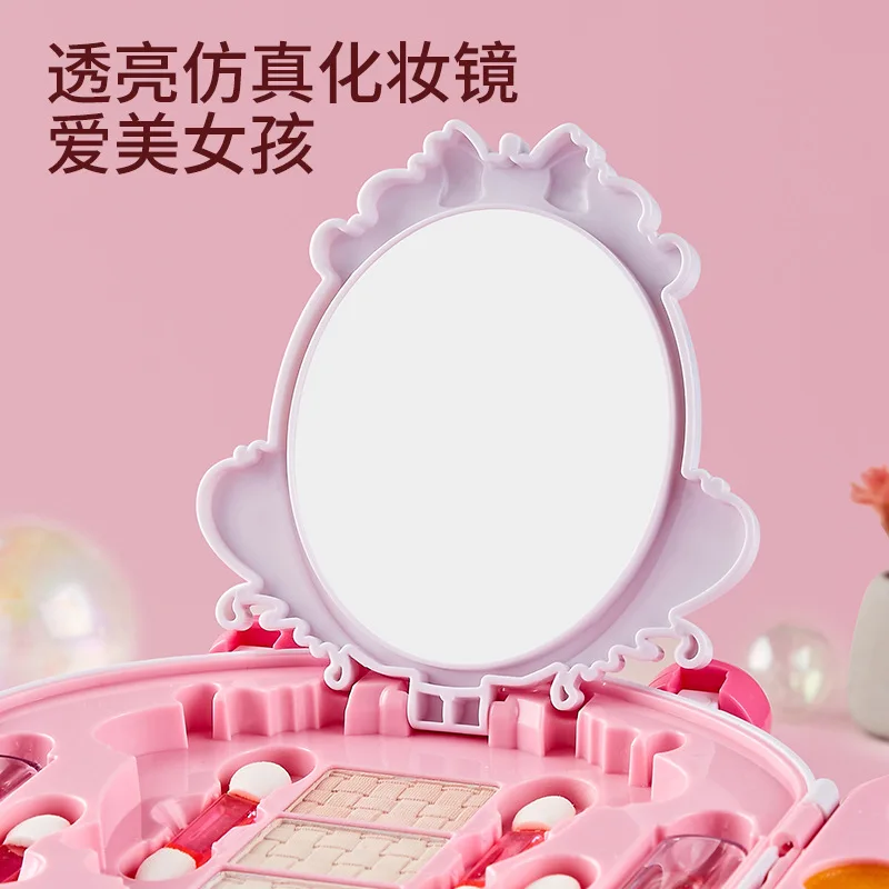 Безопасная косметическая игруш – обзор и цена Beauty Makeup Gift Sets