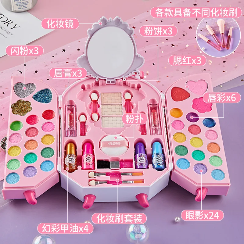 Безопасная косметическая игруш – обзор и цена Beauty Makeup Gift Sets