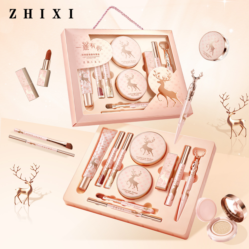 Подарочный набор косметики для – обзор и цена Beauty Makeup Gift Sets