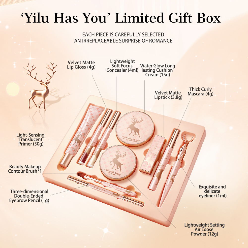 Подарочный набор косметики для – обзор и цена Beauty Makeup Gift Sets