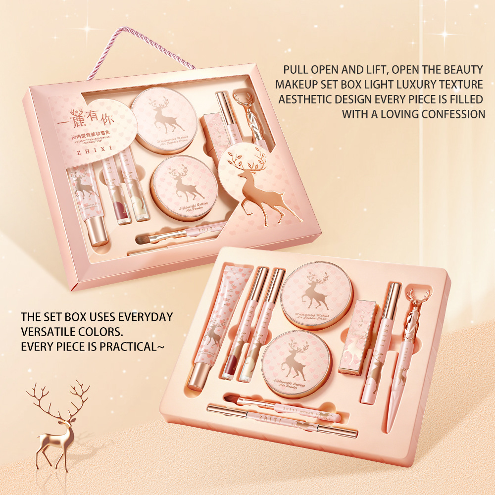 Подарочный набор косметики для – обзор и цена Beauty Makeup Gift Sets
